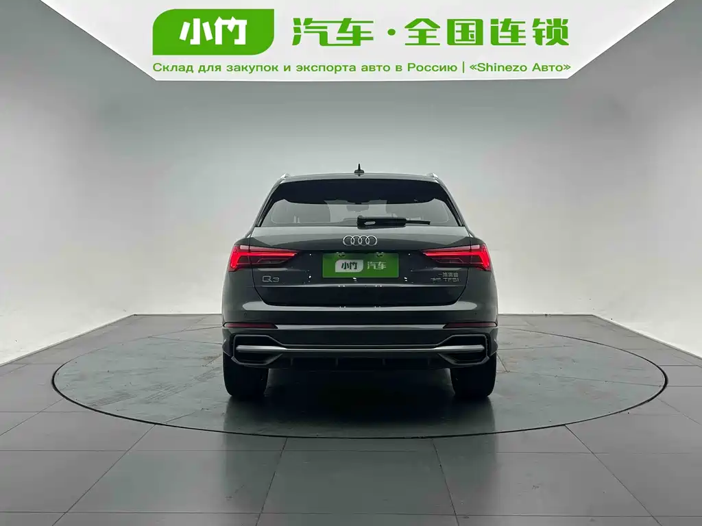 Audi Q3 2022