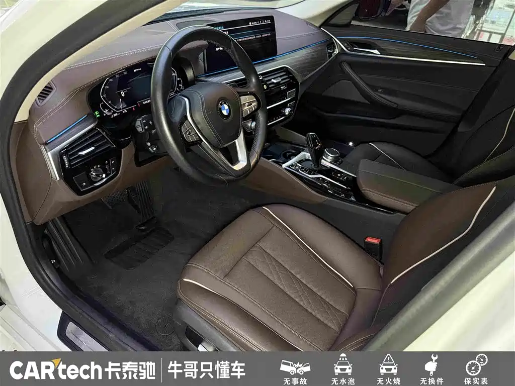 BMW 5 Series New Energy 2021 — фото 18
