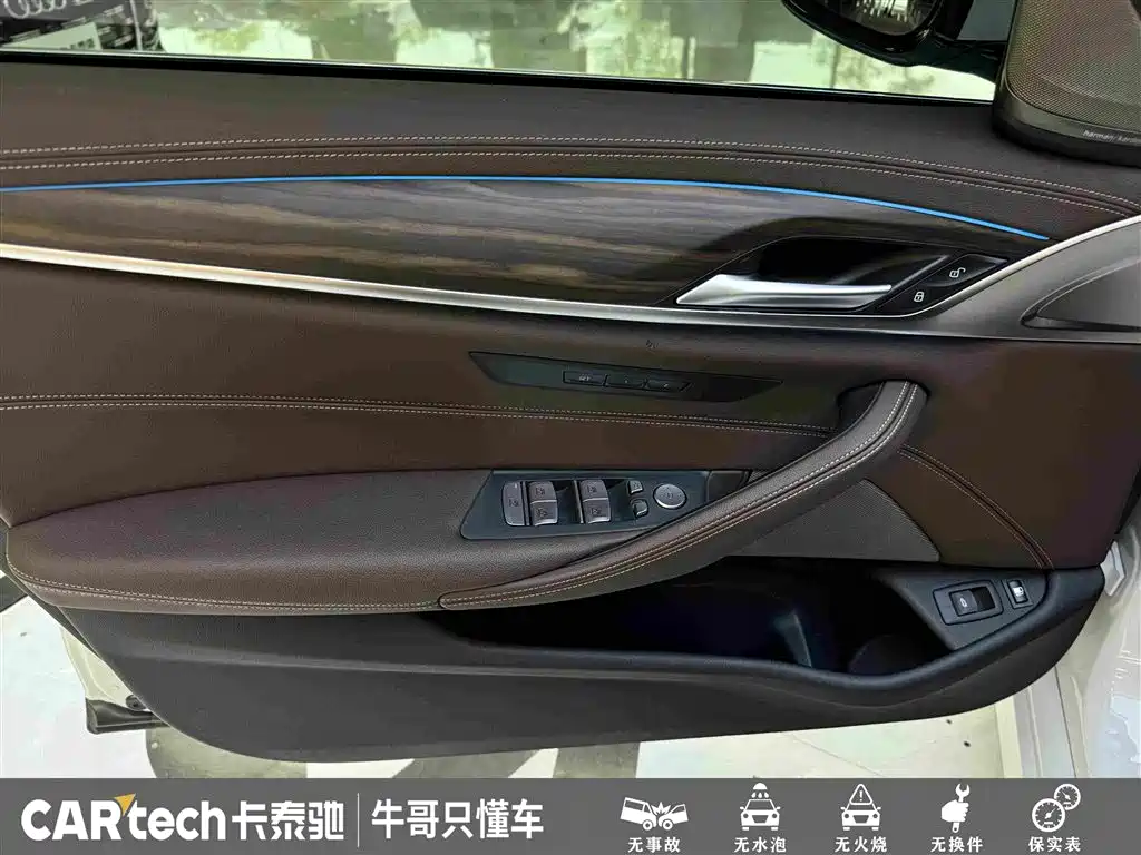 BMW 5 Series New Energy 2021 — фото 15