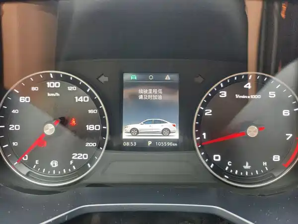 Roewe i5 2019