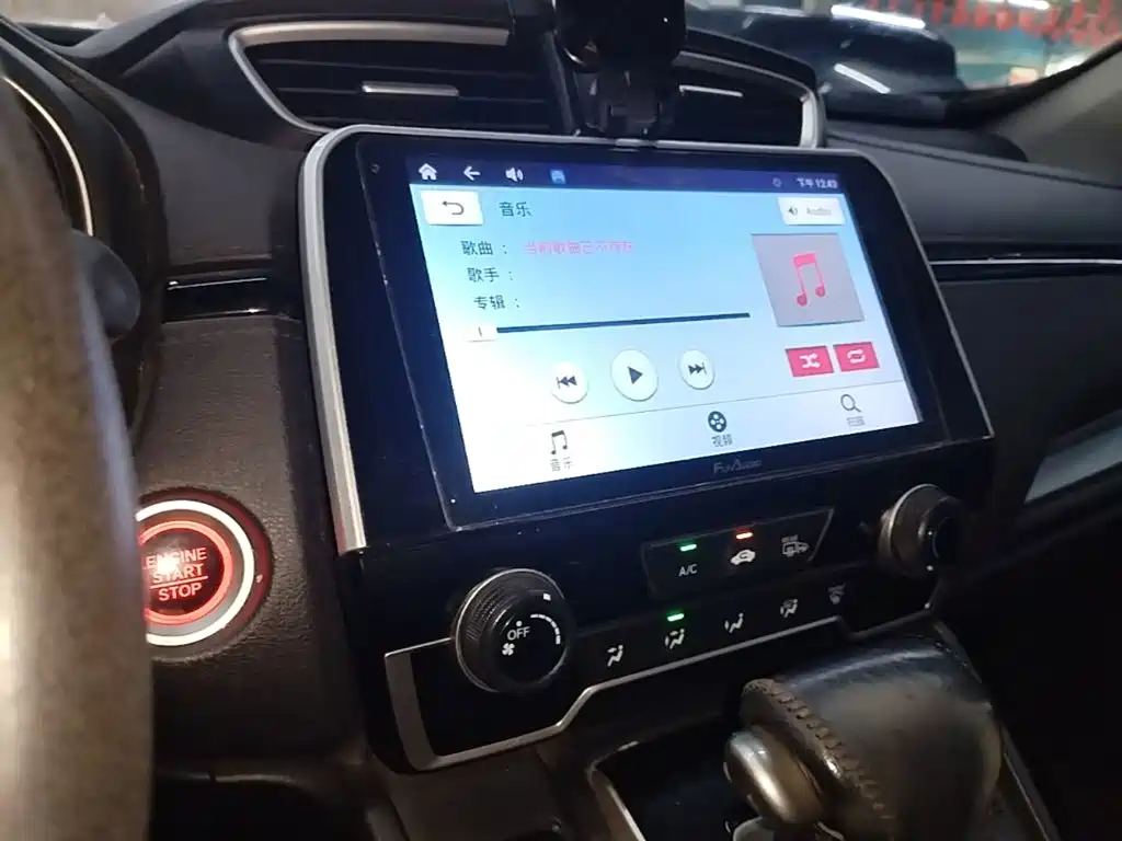 Honda CR-V 2018 — фото 13