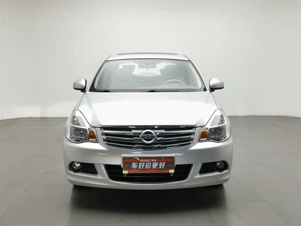 Nissan Sylphy 2018