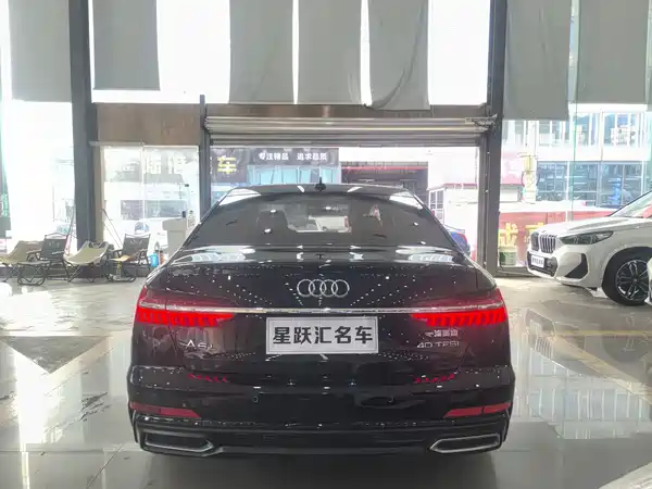 Audi A6L 2022
