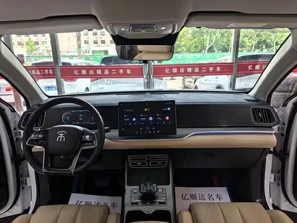 BYD Song Pro New Energy 2025
