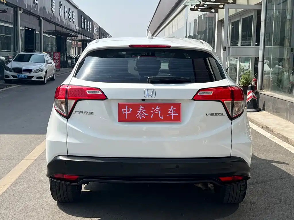 Honda Vezel 2022 — фото 5