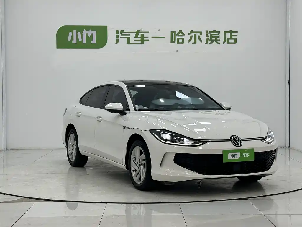 Volkswagen Lamando 2023