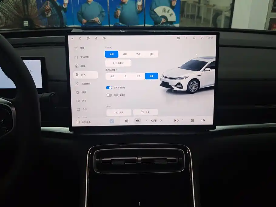 Geely Galaxy A7 EM 2026 — фото 13