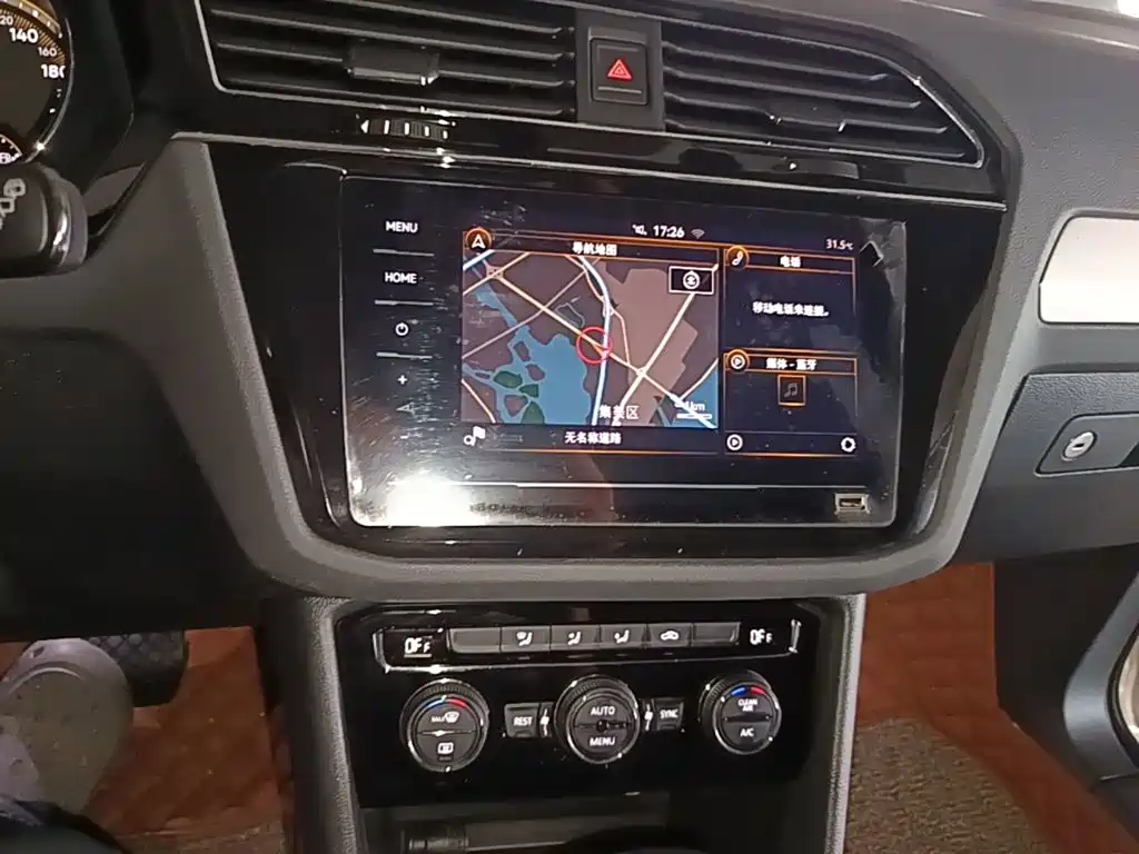 Volkswagen Tiguan L 2019 — фото 13