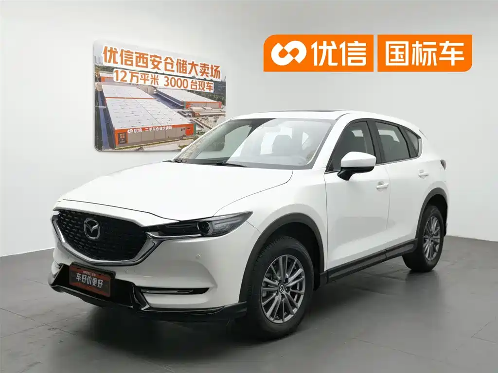 Mazda CX-5 2021