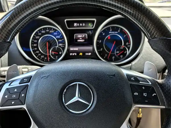 Mercedes-Benz G-Class AMG 2016