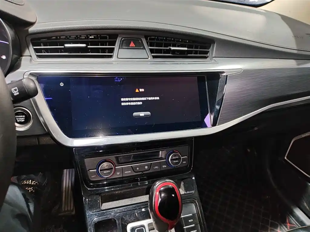 Geely Emgrand GS 2020 — фото 13
