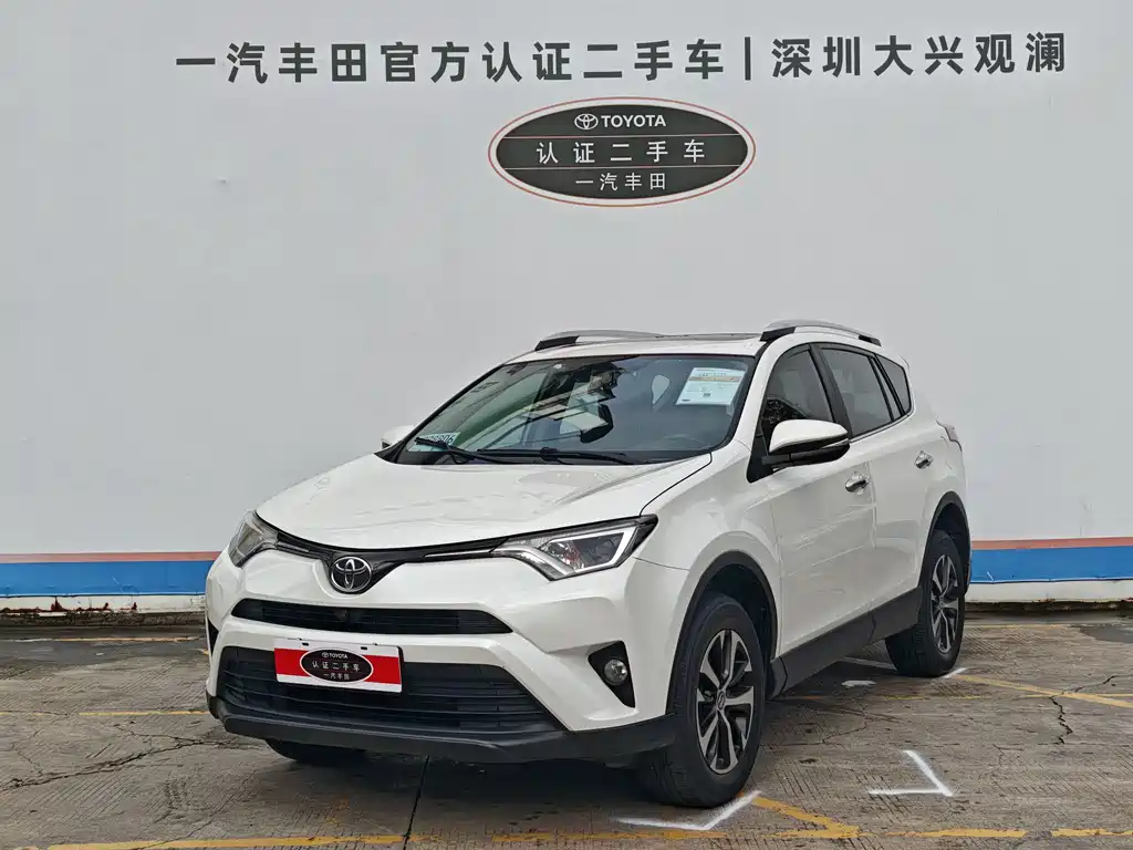 Toyota RAV4 2019 — фото 1