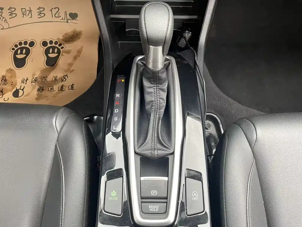 Honda Crider 2021 — фото 16