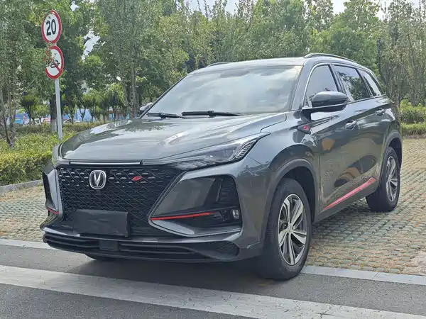Changan CS75PLUS 2019