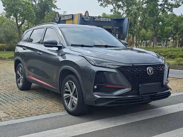 Changan CS75PLUS 2019