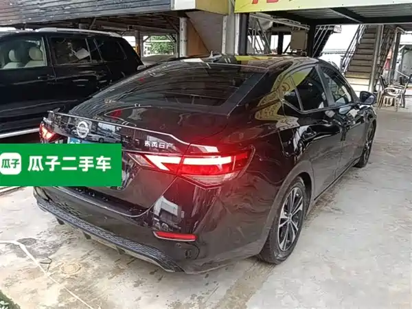 Nissan Sylphy 2022