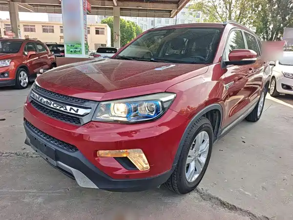 Changan CS75 2017