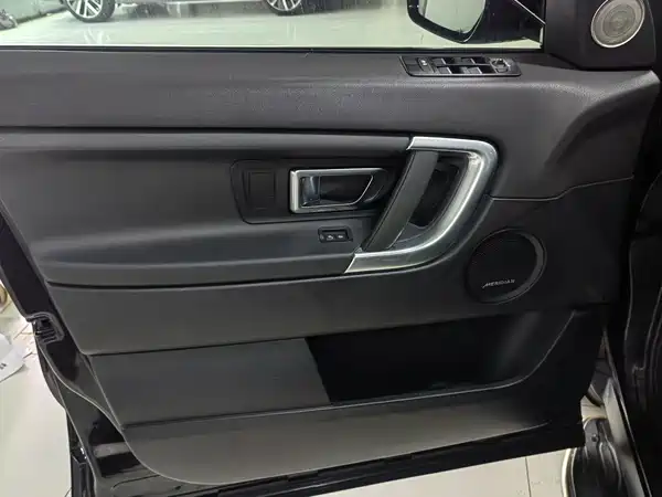 Land Rover Discovery Sport 2019