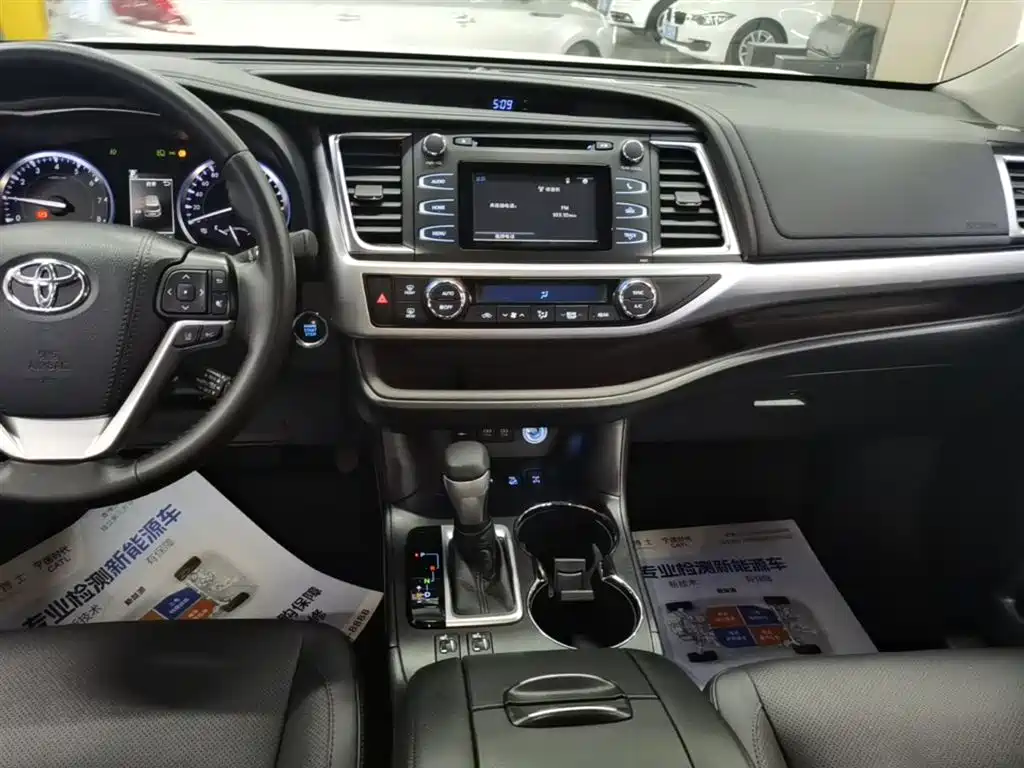 Toyota Highlander 2020 — фото 13