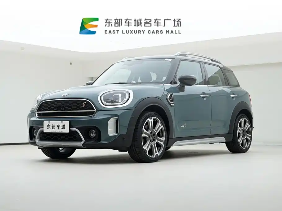 MINI Countryman 2020