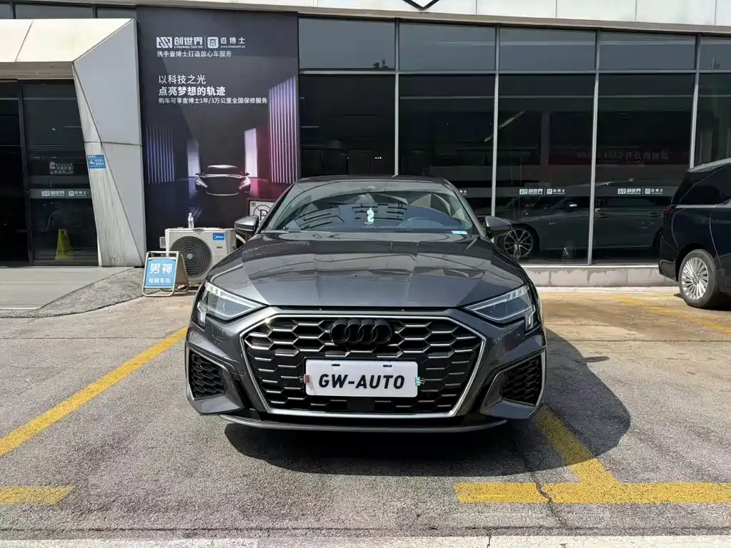 Audi A3 2023