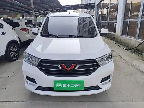 Wuling Hongguang 2023