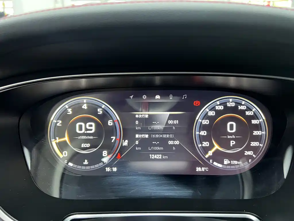 GAC Trumpchi GS4 PLUS 2022 — фото 10