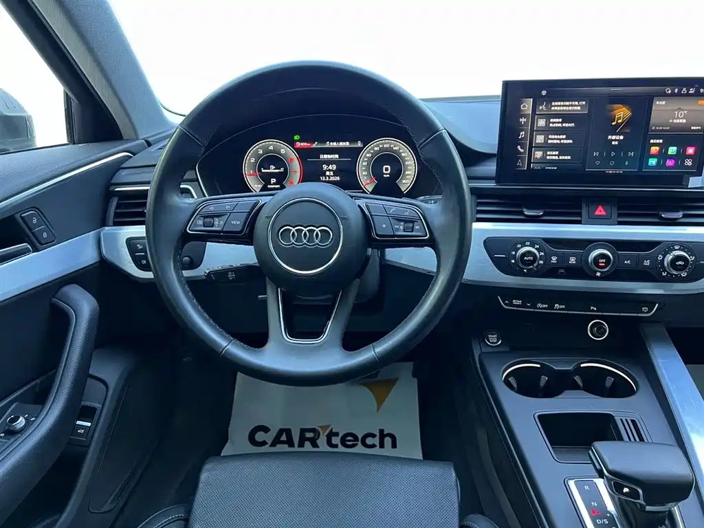 Audi A4L 2023 — фото 10