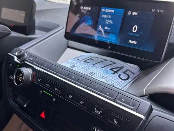 BMW i3 2020