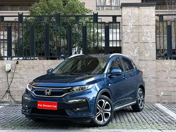 Honda XR-V 2015