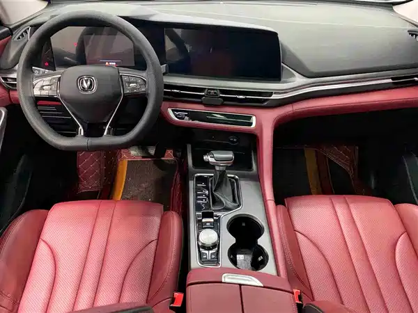 Changan CS75PLUS 2020