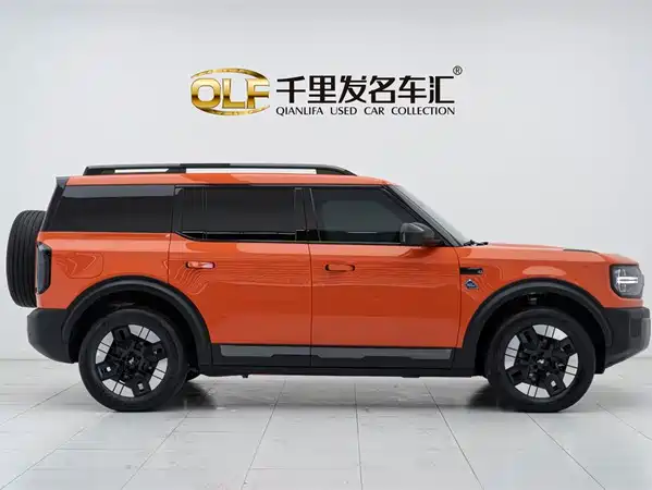 Ford Smart Horse 2025