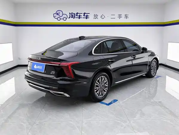 Hongqi H5 2022
