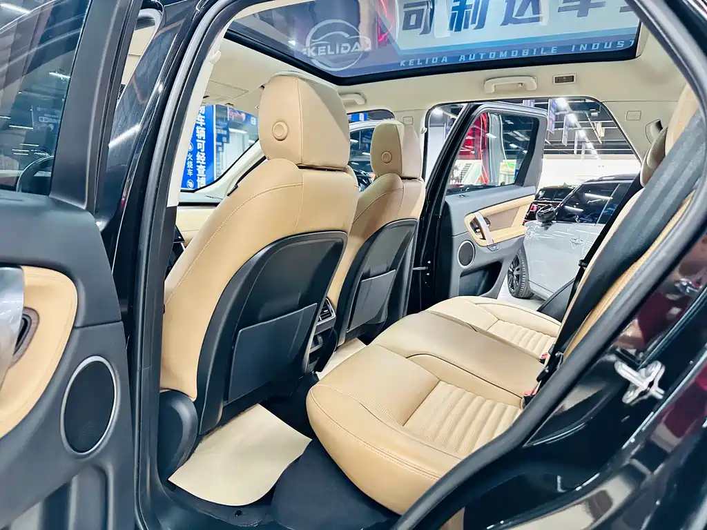 Land Rover Discovery Sport 2024 — фото 16