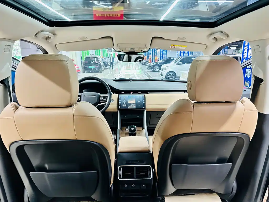 Land Rover Discovery Sport 2024 — фото 28