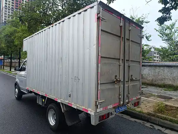 Jinbei T50S 2021