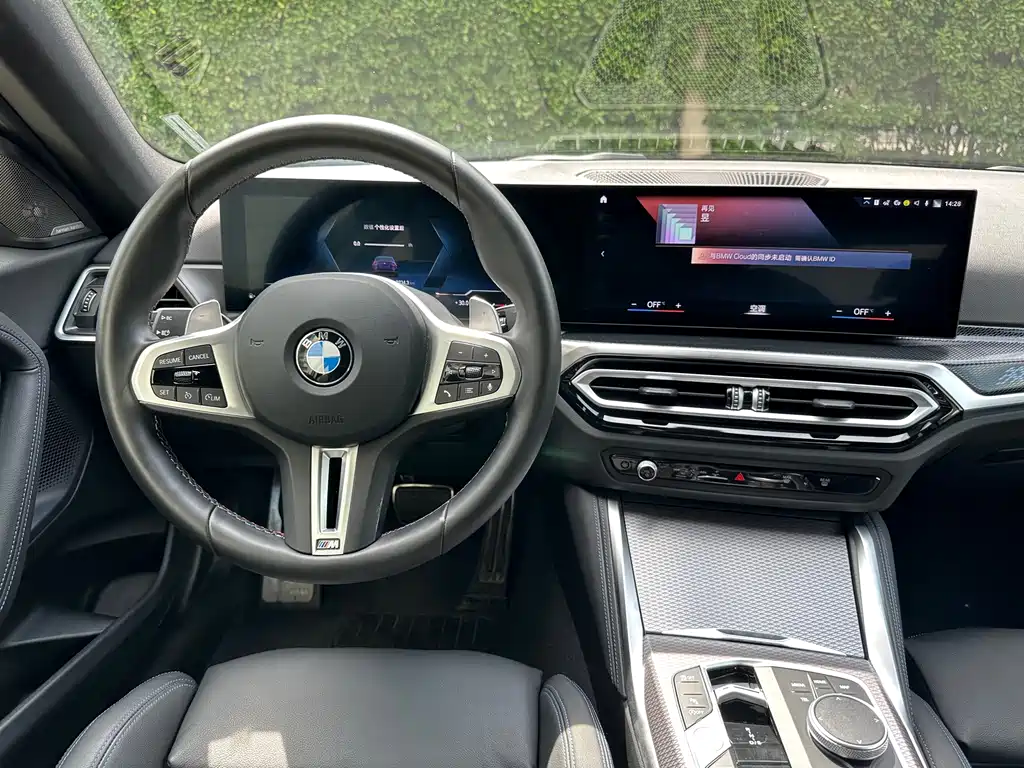 BMW M240i 2025 — фото 10
