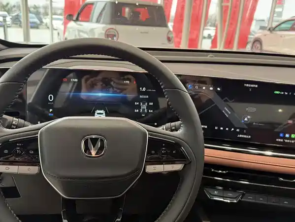 Changan X5 PLUS 2025