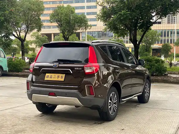 Geely Vision X6 2017