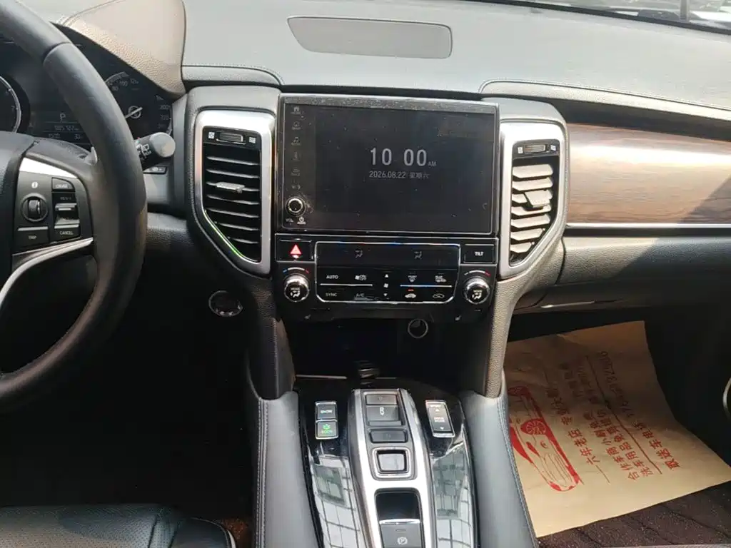 Honda UR-V 2018 — фото 13