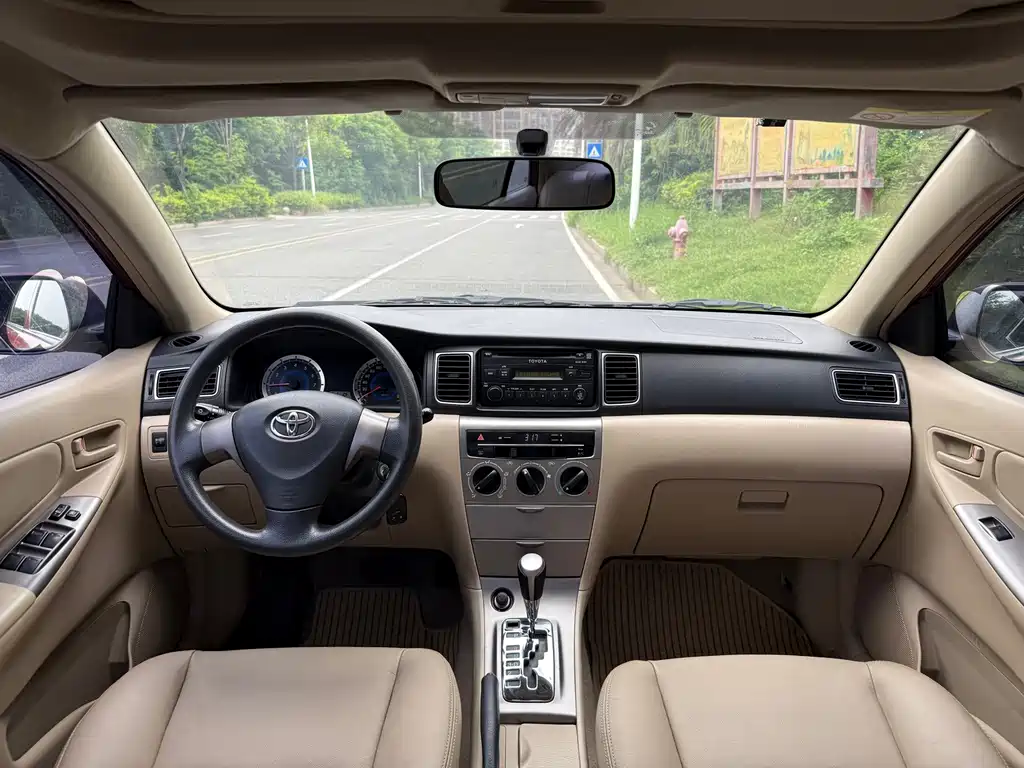 Toyota Corolla 2015 — фото 16