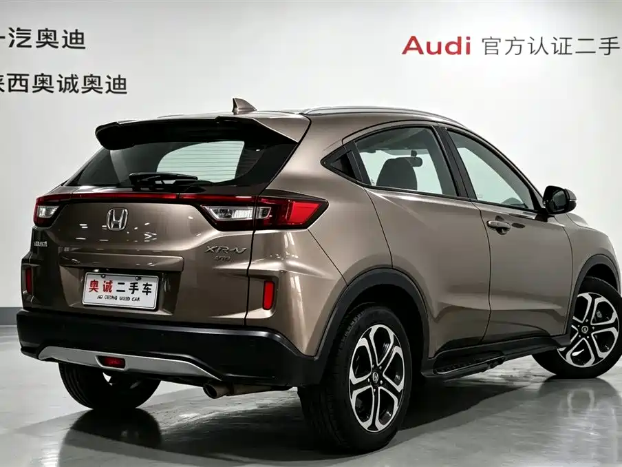 Honda XR-V 2015 — фото 4