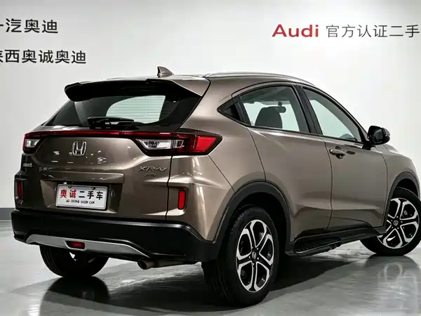 Honda XR-V 2015
