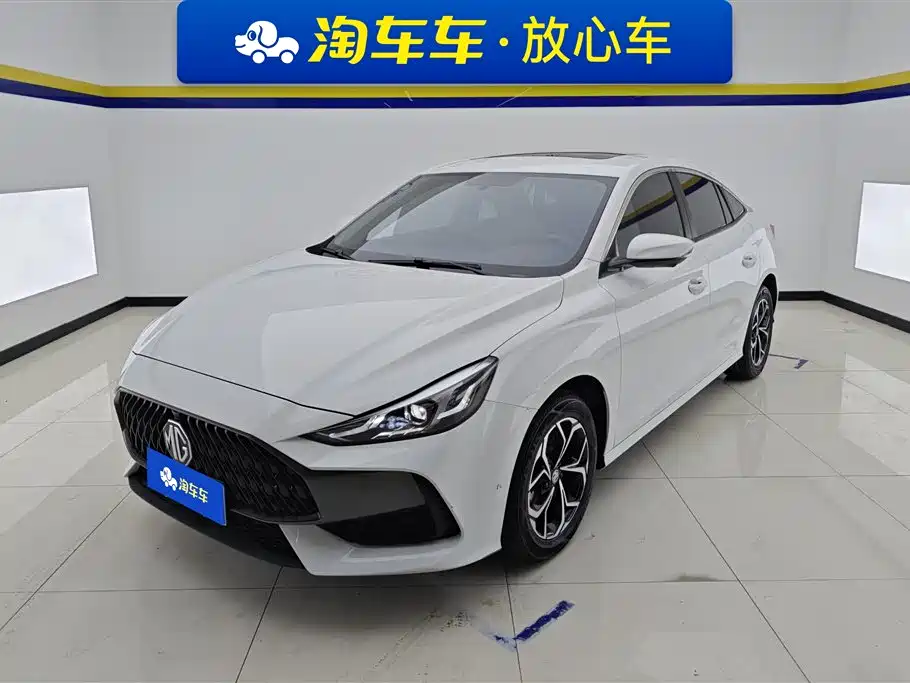 MG 5 2024