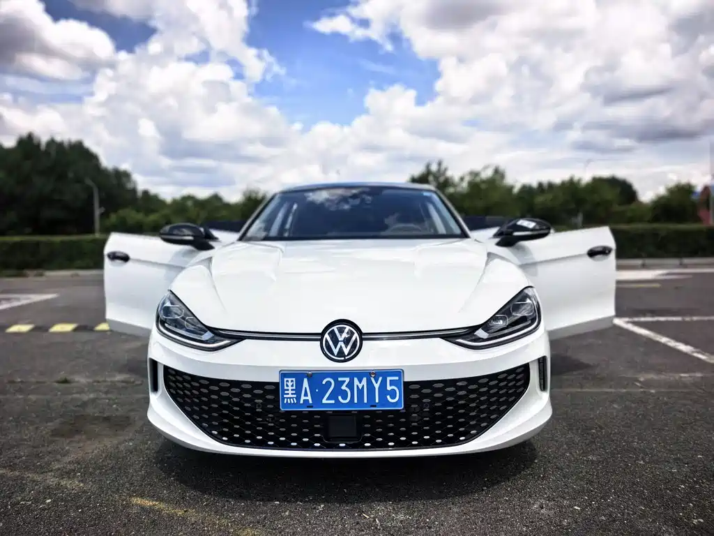 Volkswagen Lamando 2023