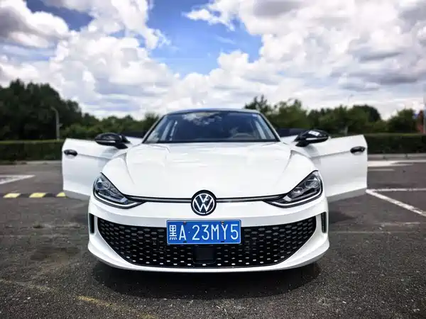 Volkswagen Lamando 2023