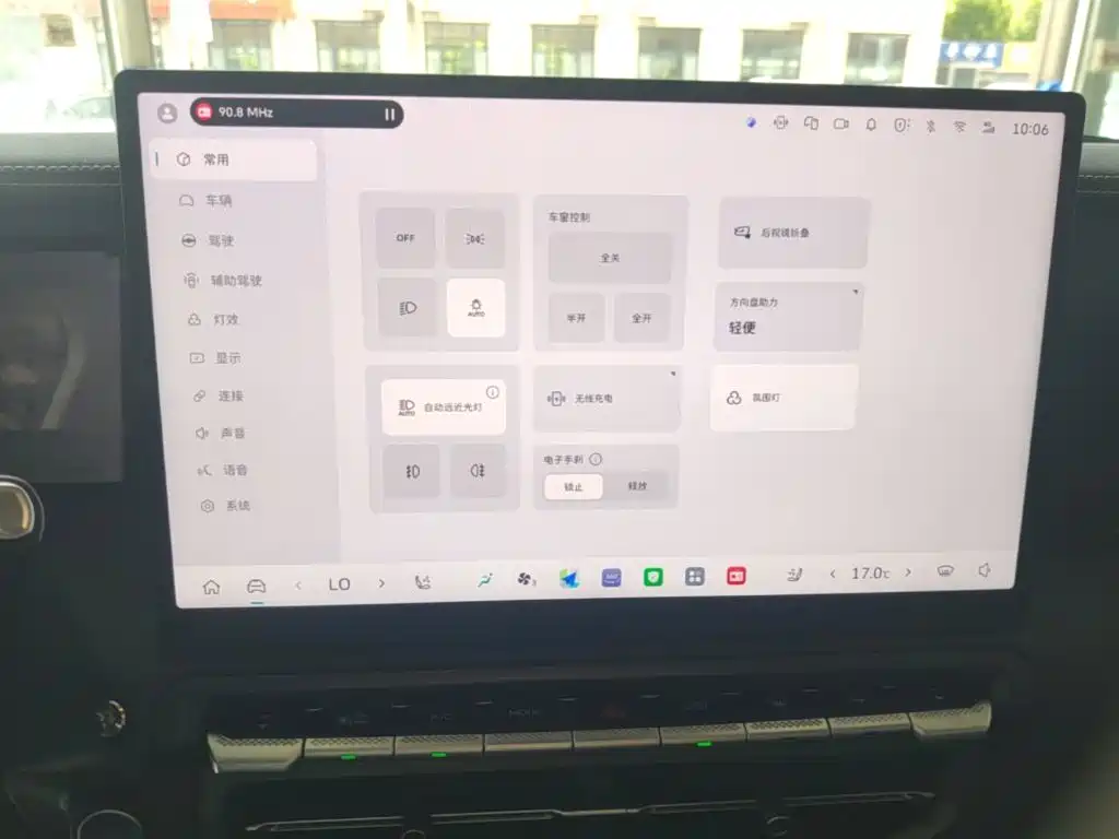 Tank 300 2025 — фото 13