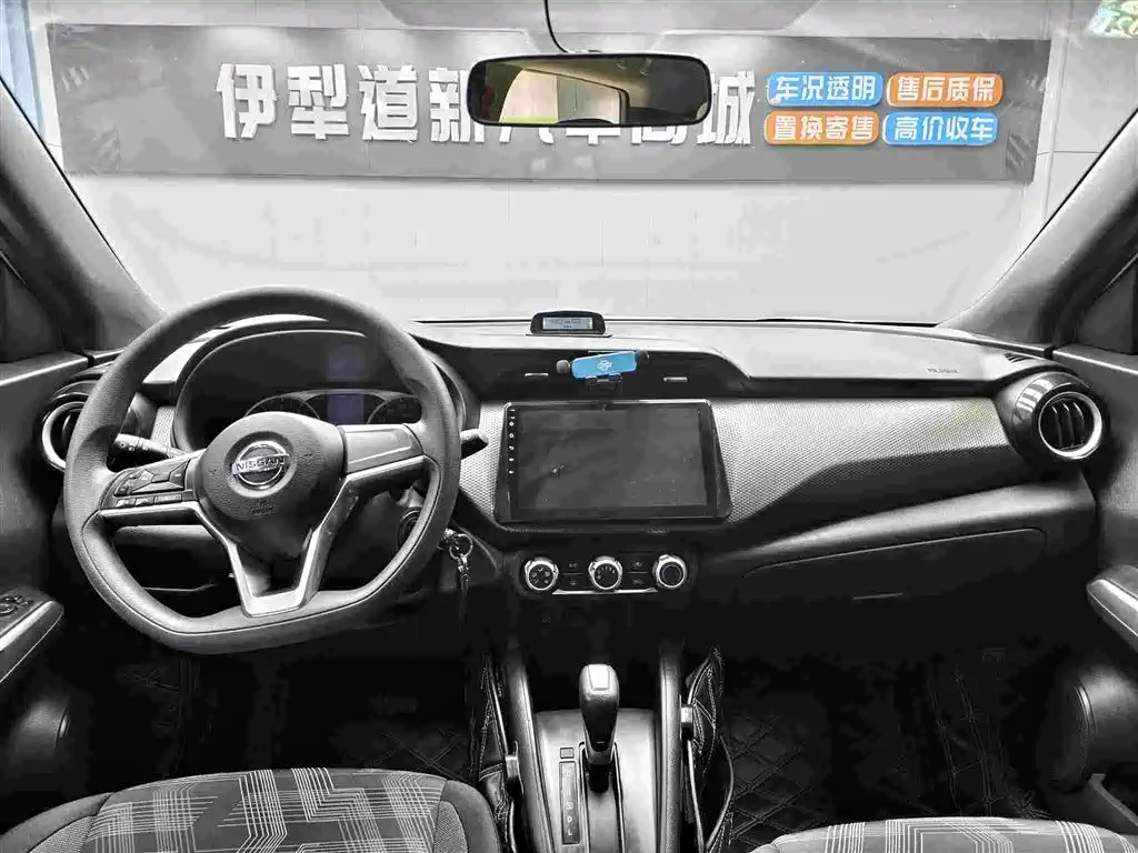 Nissan Kicks 2017 — фото 4