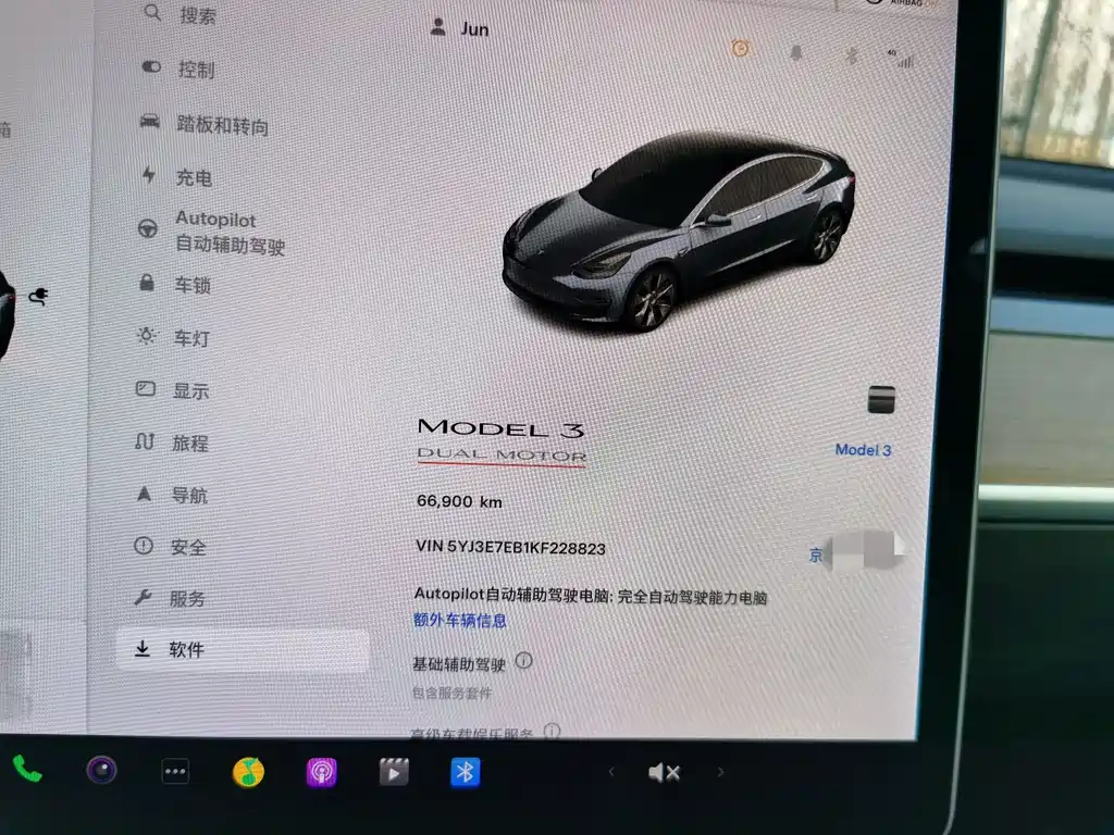 Tesla Model 3 2019 — фото 15