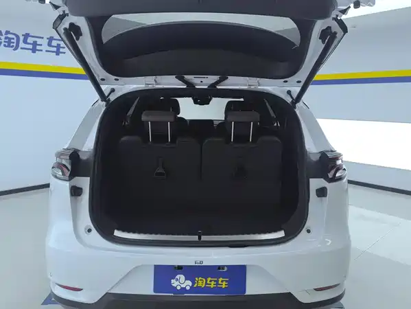 BYD Tang 2021